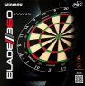Мишень Winmau Blade 360 PDC Triple Core