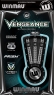 Дротики Winmau Vengeance steeltip 24gr steeltip – для профессионалов