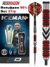 Чемпионские дротики Red Dragon Gerwyn Price World Champion steeltip 21gr 