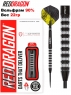 Дротики Red Dragon Razor Edge Elite steeltip 22gr