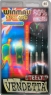 Дротики для дартса Winmau Vendetta 40 гр. steeltip – для опытных