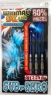 Дротики для дартса Winmau Sub-Zero steeltip 27g - для опытных