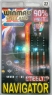 Дротики для дартса Winmau Navigator 23 гр. - для опытных