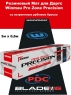 Резиновая дорожка Winmau Pro Zone Precision Dart Mat